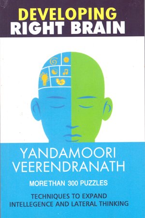 Developing Right Brain – Telugubooks-Largest Collection of Telugu books  online shop