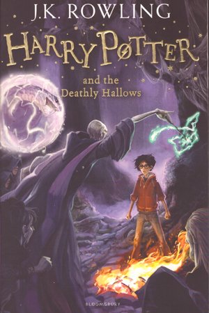 Harry Potter and the Deathly Hallows