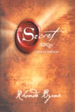 Parusavedi - పరుసవేది - Image 2