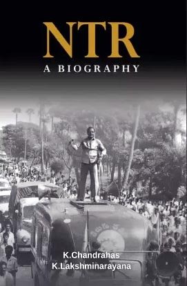 NTR A Biography