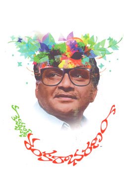 SHANKARABHARANM By Vamsi