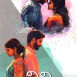 Vidhi